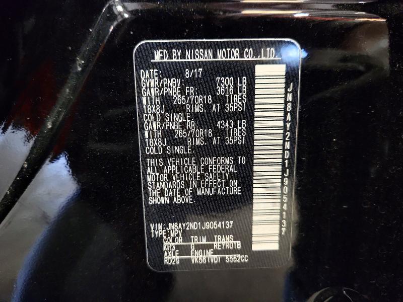 Продаж на аукціоні авто 2018 Nissan Armada, vin: JN8AY2ND1J9054137, номер лоту: 55729596
