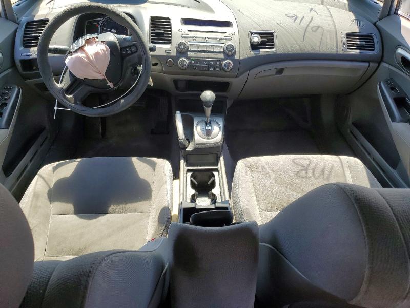 2008 Honda Civic მანქანა იყიდება აუქციონზე, vin: 2HGFA16578H318349, აუქციონის ნომერი: 58128046