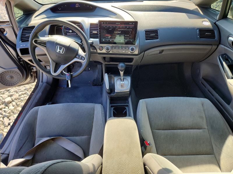2009 Honda Civic მანქანა იყიდება აუქციონზე, vin: 2HGFA16589H301321, აუქციონის ნომერი: 55967596