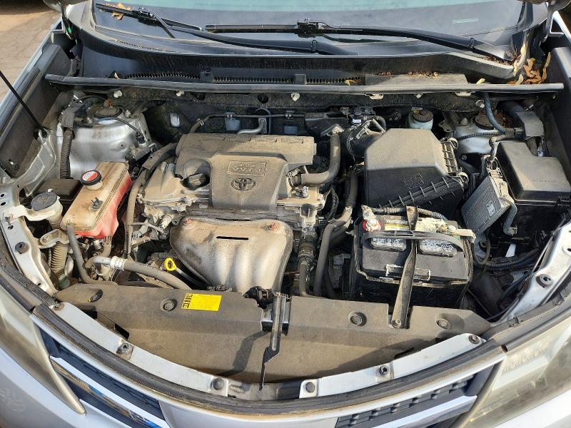 2014 Toyota Rav4 მანქანა იყიდება აუქციონზე, vin: JTMBFREV9ED078325, აუქციონის ნომერი: 55735326