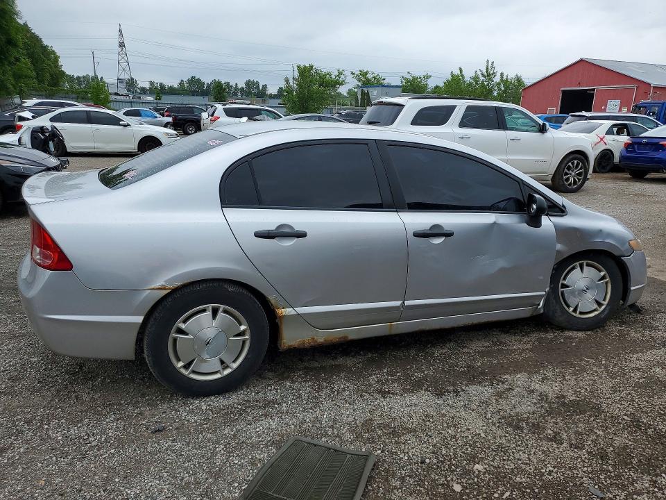 2008 Honda Civic მანქანა იყიდება აუქციონზე, vin: 2HGFA16418H103072, აუქციონის ნომერი: 56691326