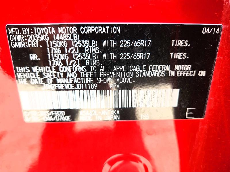 56293536 :رقم المزاد ، JTMZFREV0EJ011189 vin ، 2014 Toyota Rav4 مزاد بيع