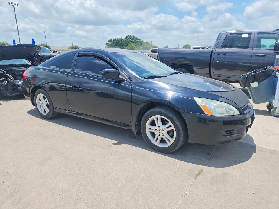 2007 Honda Accord მანქანა იყიდება აუქციონზე, vin: 1HGCM71357A003372, აუქციონის ნომერი: 57858046