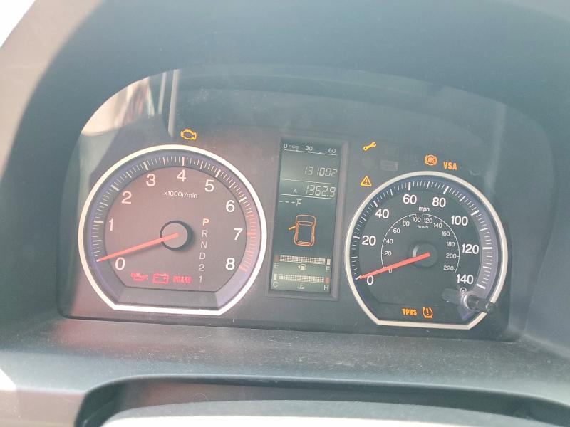 Продажа на аукционе авто 2008 Honda Cr-v, vin: 3CZRE385X8G704721, номер лота: 58460026