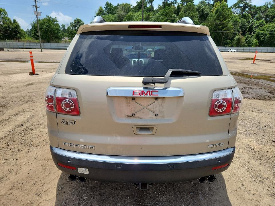 Aukcja sprzedaży 2007 Gmc Acadia, vin: 1GKEV33797J138873, numer aukcji: 58713616