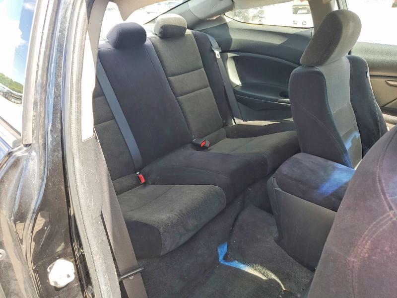 Aukcja sprzedaży 2008 Honda Accord, vin: 1HGCS12358A001365, numer aukcji: 58434296