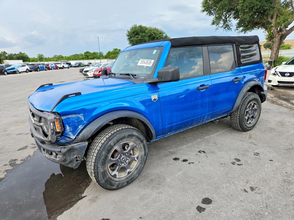 2023 Ford Bronco მანქანა იყიდება აუქციონზე, vin: 1FMEE5BP5PLC11925, აუქციონის ნომერი: 59543636