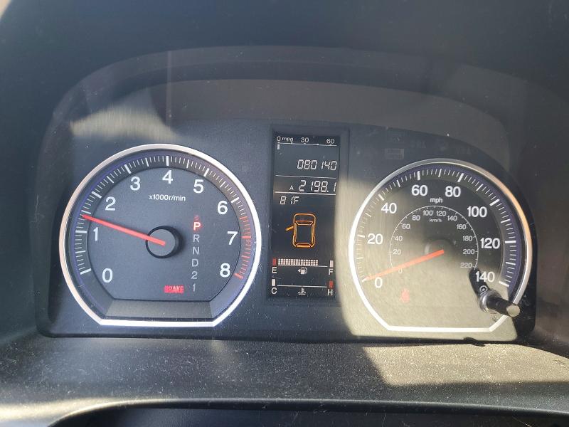 Aukcja sprzedaży 2008 Honda Cr-v, vin: JHLRE48558C058540, numer aukcji: 58044146
