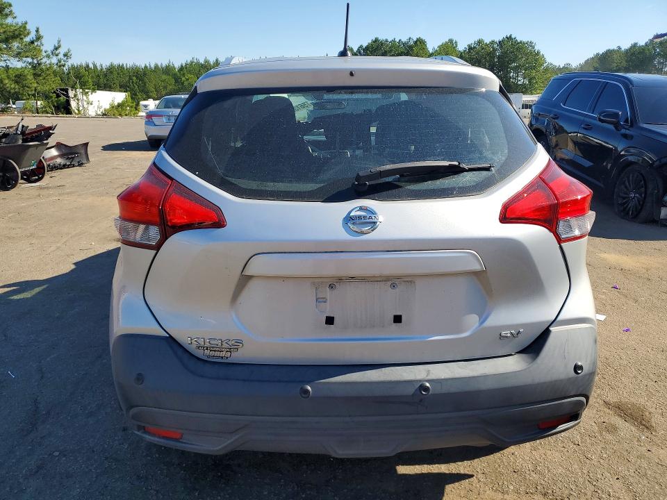2020 Nissan Kicks მანქანა იყიდება აუქციონზე, vin: 3N1CP5CV8LL551543, აუქციონის ნომერი: 56135666