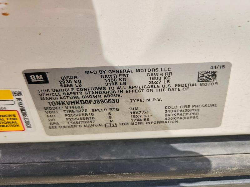 Продажа на аукционе авто 2015 Chevrolet Traverse, vin: 1GNKVHKD8FJ336630, номер лота: 55397156
