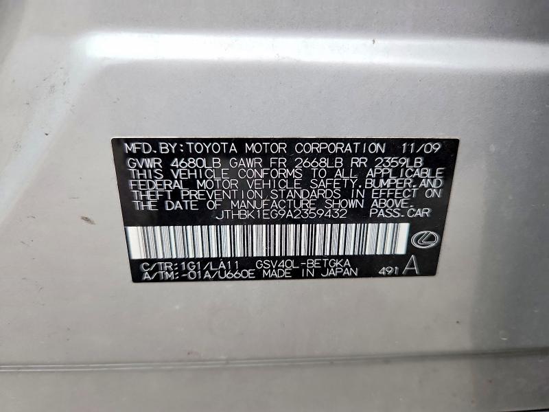 Продажа на аукционе авто 2010 Lexus Es, vin: JTHBK1EG9A2359432, номер лота: 57110596