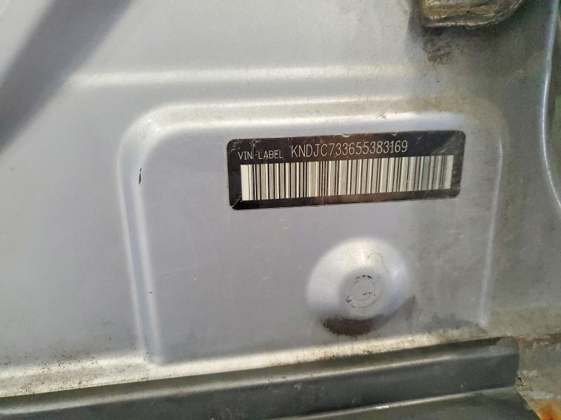 55794486 :رقم المزاد ، KNDJC733655383169 vin ، 2005 Kia Sorento مزاد بيع