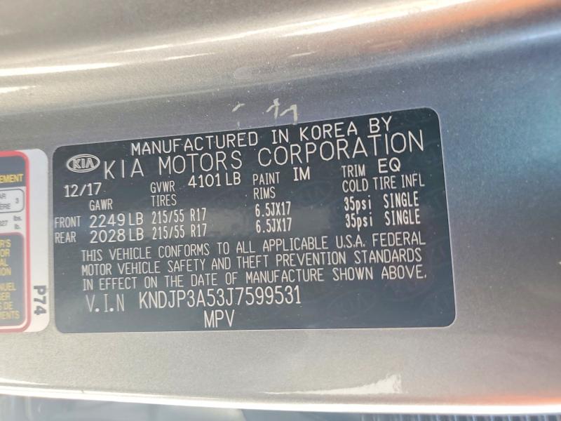 58072506 :رقم المزاد ، KNDJP3A53J7599531 vin ، 2018 Kia Soul مزاد بيع