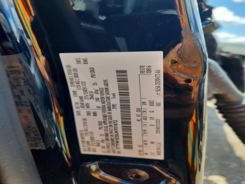 Продажа на аукционе авто 2018 Ford F150, vin: 1FTFW1E59JKF01672, номер лота: 56814016