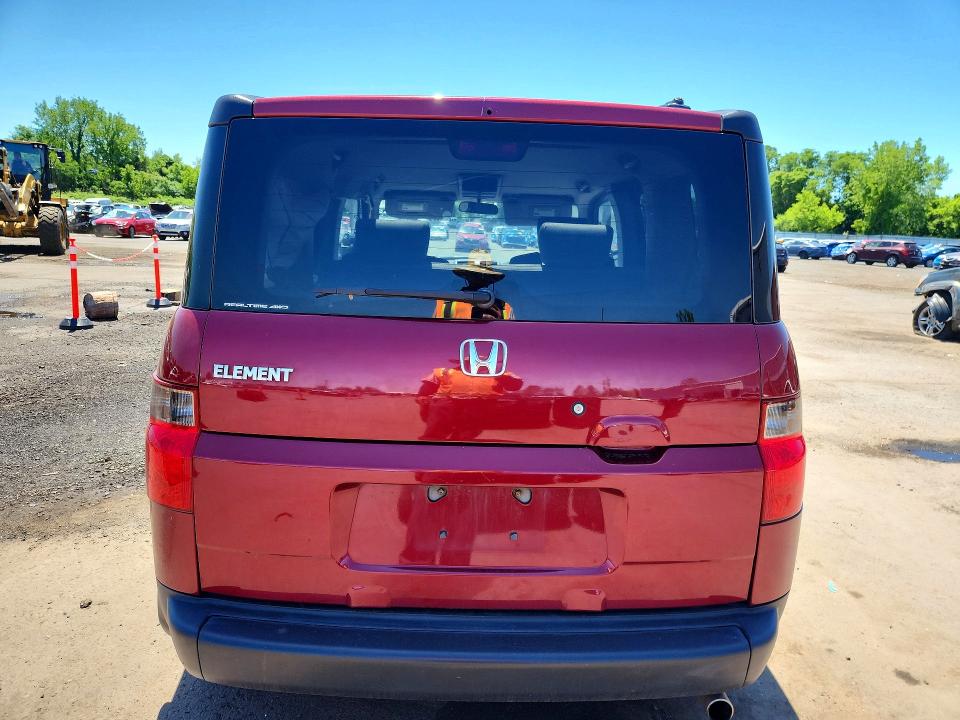 2007 Honda Element მანქანა იყიდება აუქციონზე, vin: 5J6YH28777L007295, აუქციონის ნომერი: 55650276