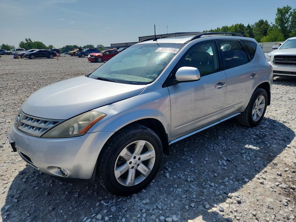 Aukcja sprzedaży 2007 Nissan Murano, vin: JN8AZ08TX7W529704, numer aukcji: 59161496