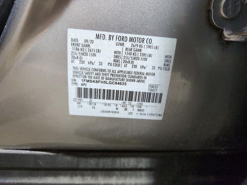 2020 Ford Explorer მანქანა იყიდება აუქციონზე, vin: 1FMSK8FH5LGC84635, აუქციონის ნომერი: 57476626