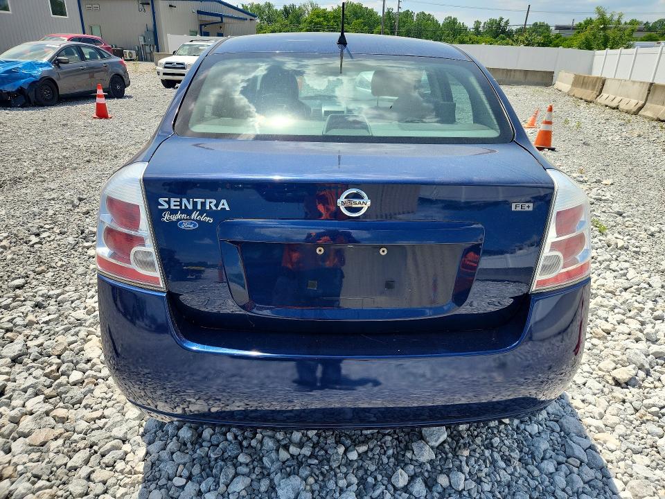 2009 Nissan Sentra მანქანა იყიდება აუქციონზე, vin: 3N1AB61E59L660842, აუქციონის ნომერი: 56108876