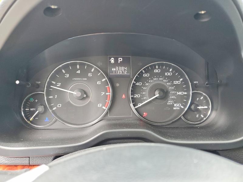 Aukcja sprzedaży 2012 Subaru Outback, vin: 4S4BRDJC7C2261872, numer aukcji: 56082396