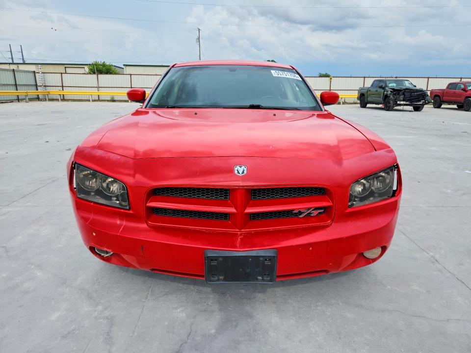 Продажа на аукционе авто 2007 Dodge Charger, vin: 2B3KA53H47H880129, номер лота: 55751706