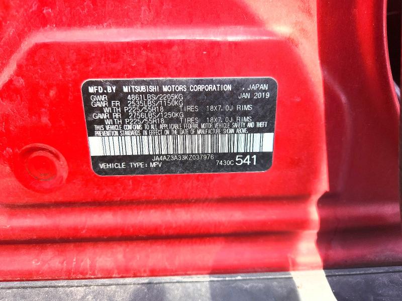 2019 Mitsubishi Outlander მანქანა იყიდება აუქციონზე, vin: JA4AZ3A33KZ037976, აუქციონის ნომერი: 57711756