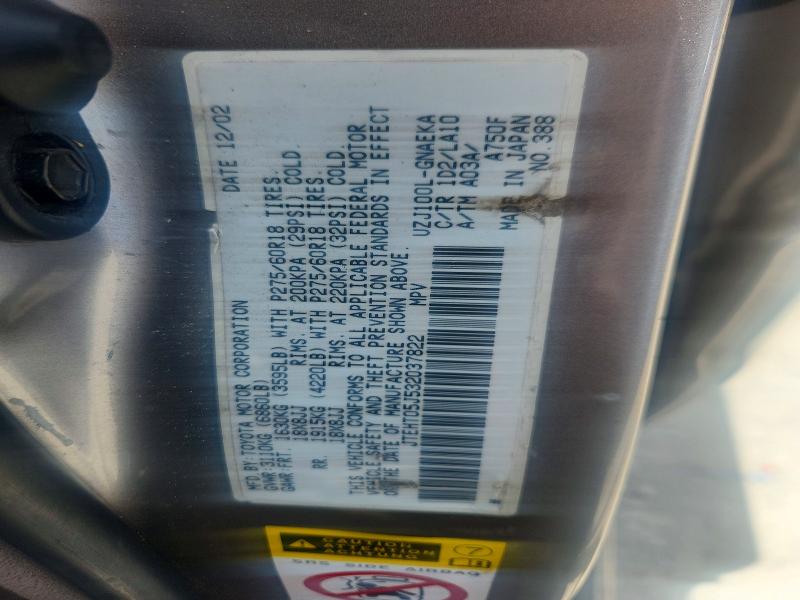 Aukcja sprzedaży 2003 Toyota Land Cruiser, vin: JTEHT05J532037822, numer aukcji: 56096286