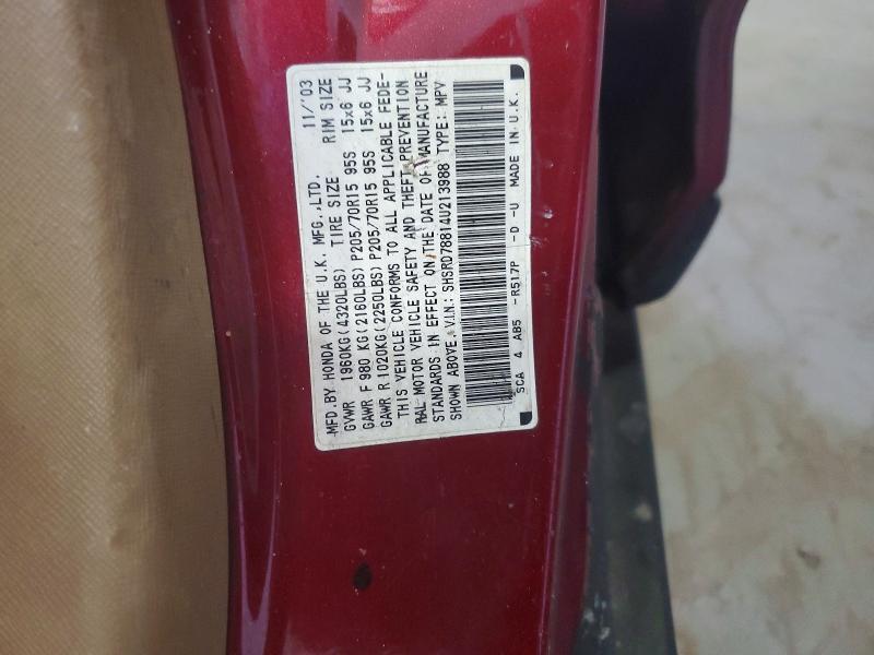 Продажа на аукционе авто 2004 Honda Cr-v, vin: SHSRD78814U213988, номер лота: 55828916