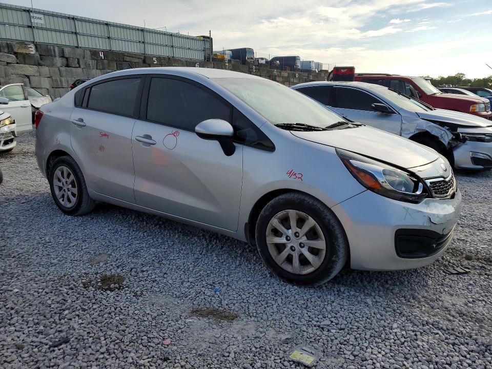 Продажа на аукционе авто 2013 Kia Rio, vin: KNADN4A37D6231920, номер лота: 58484226