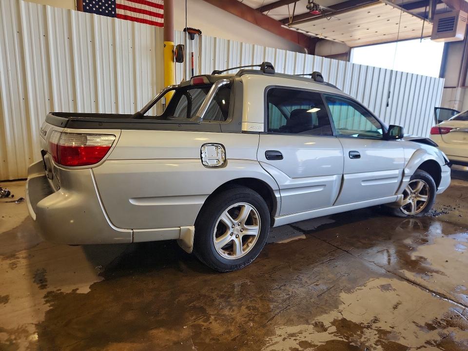 Продажа на аукционе авто 2005 Subaru Baja, vin: 4S4BT62C057104086, номер лота: 56359276