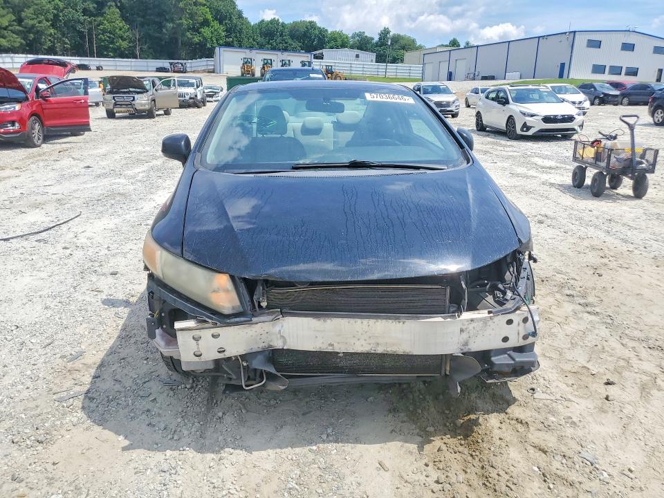 Продажа на аукционе авто 2012 Honda Civic, vin: 2HGFG3B51CH556917, номер лота: 57036646