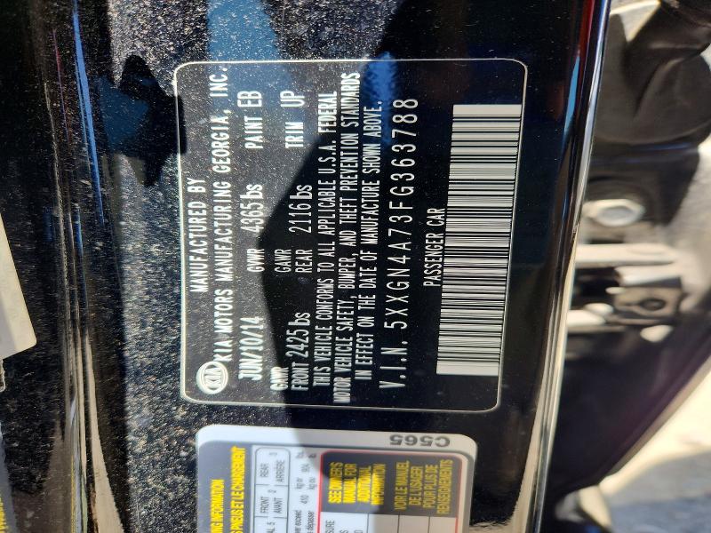 2015 Kia Optima მანქანა იყიდება აუქციონზე, vin: 5XXGN4A73FG363788, აუქციონის ნომერი: 55394926