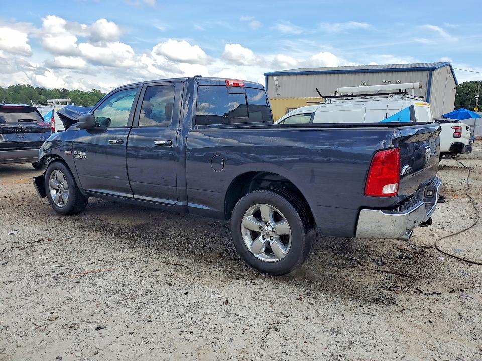 2016 Ram 1500 მანქანა იყიდება აუქციონზე, vin: 1C6RR6GT5GS256835, აუქციონის ნომერი: 57672036