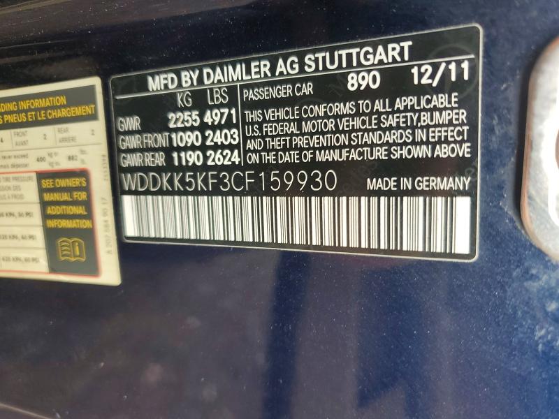 Продажа на аукционе авто 2012 Mercedes-benz E, vin: WDDKK5KF3CF159930, номер лота: 58569556