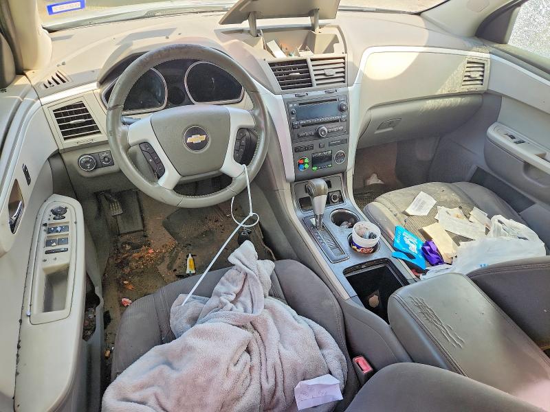 Продажа на аукционе авто 2012 Chevrolet Traverse, vin: 1GNKVGEDXCJ421809, номер лота: 57593736