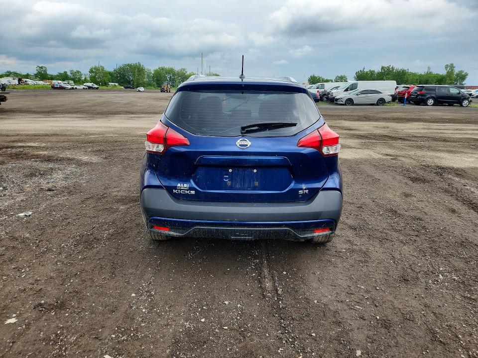 2019 Nissan Kicks მანქანა იყიდება აუქციონზე, vin: 3N1CP5CU4KL497566, აუქციონის ნომერი: 58271396