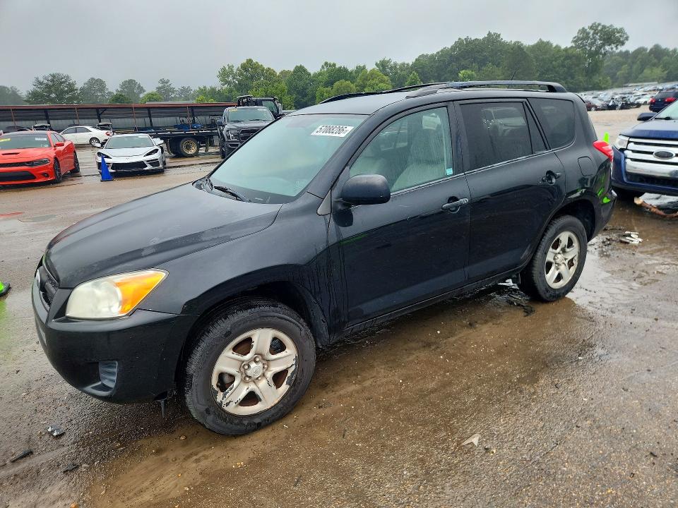 Продаж на аукціоні авто 2009 Toyota Rav4, vin: 2T3BF33V59W007843, номер лоту: 57088286