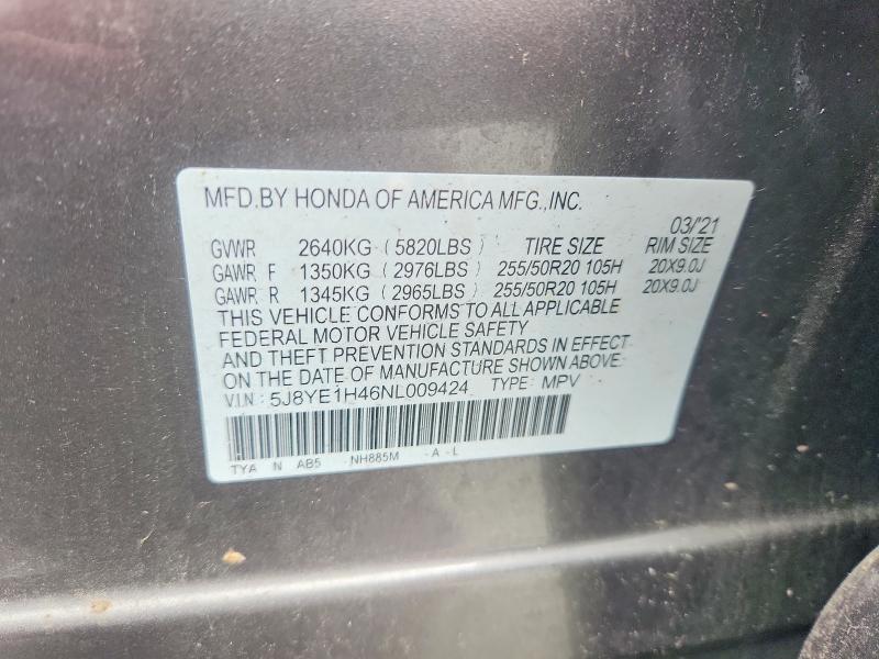2022 Acura Mdx მანქანა იყიდება აუქციონზე, vin: 5J8YE1H46NL009424, აუქციონის ნომერი: 58967386