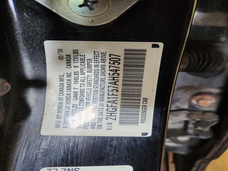 Продаж на аукціоні авто 2010 Honda Civic, vin: 2HGFA1F57AH547507, номер лоту: 55790056