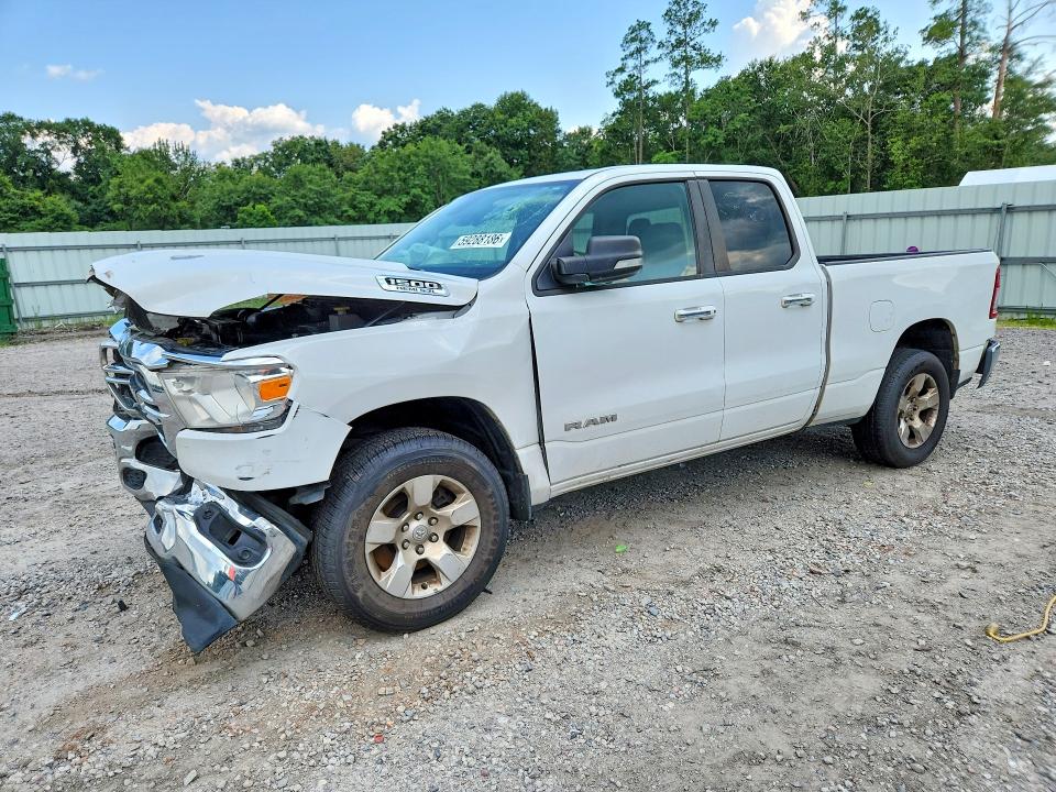 59288186 :رقم المزاد ، 1C6RREBT5LN123776 vin ، 2020 Ram 1500 مزاد بيع