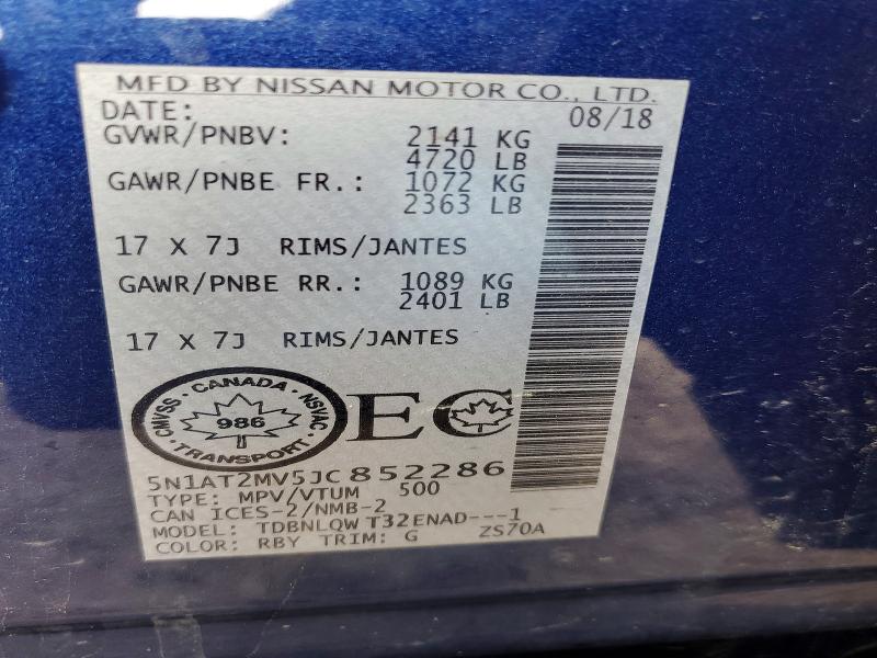 Продаж на аукціоні авто 2018 Nissan Rogue, vin: 5N1AT2MV5JC852286, номер лоту: 58899646