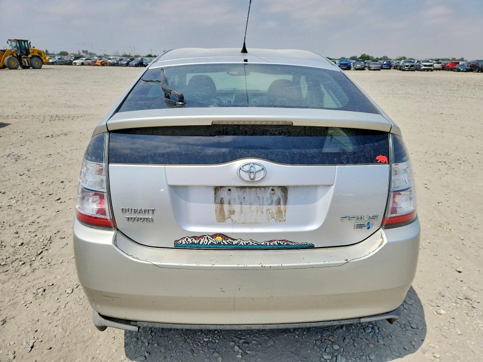 Aukcja sprzedaży 2005 Toyota Prius, vin: JTDKB20U657050594, numer aukcji: 57920766