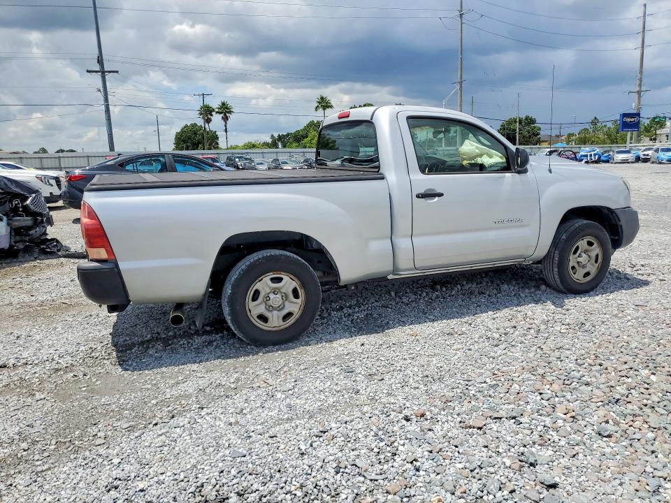 2005 Toyota Tacoma მანქანა იყიდება აუქციონზე, vin: 5TENX22N75Z057387, აუქციონის ნომერი: 56432846
