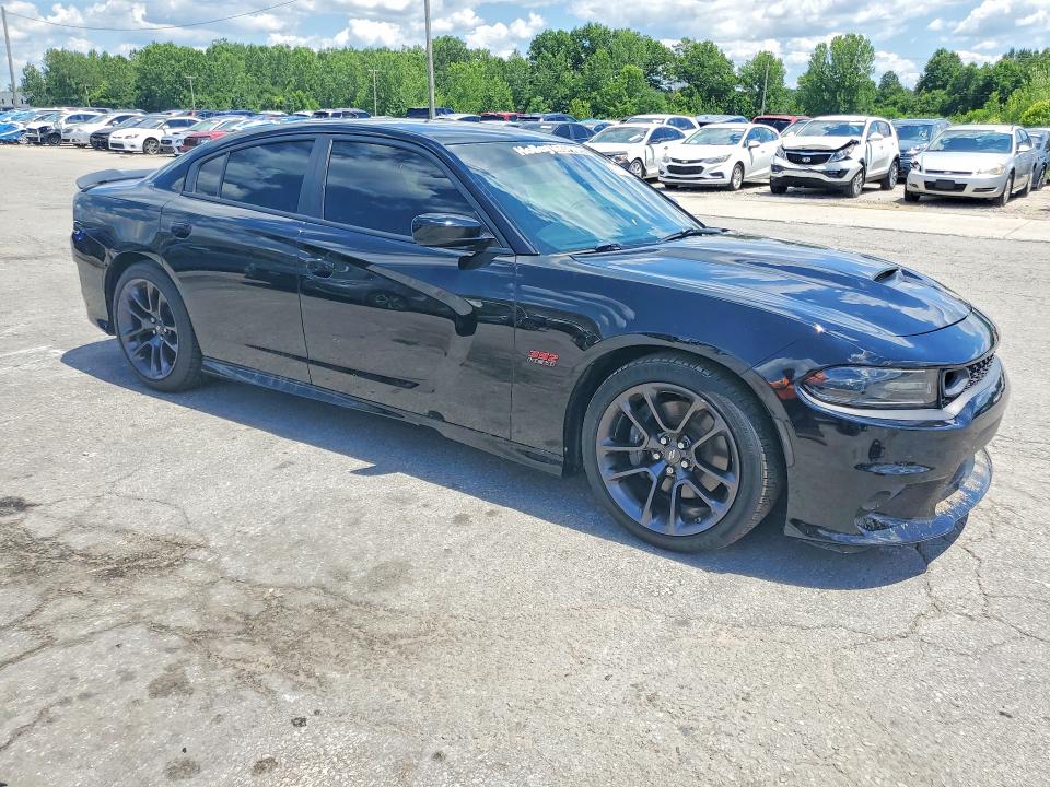 2021 Dodge Charger მანქანა იყიდება აუქციონზე, vin: 2C3CDXGJXMH562325, აუქციონის ნომერი: 58557856