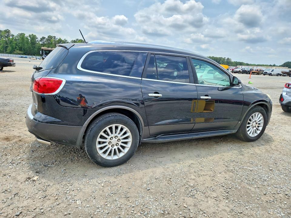 2010 Buick Enclave მანქანა იყიდება აუქციონზე, vin: 5GALVBEDXAJ172491, აუქციონის ნომერი: 55426896