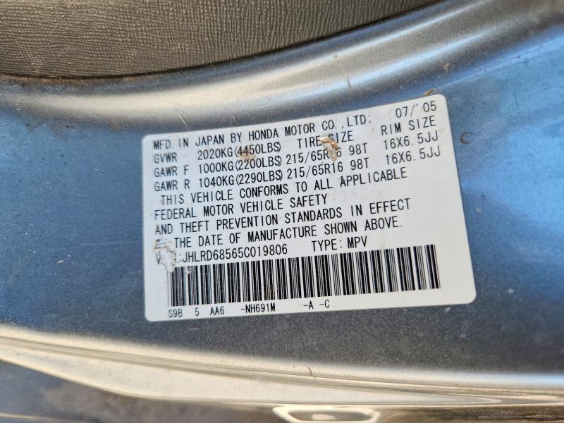 Продажа на аукционе авто 2005 Honda Cr-v, vin: JHLRD68565C019806, номер лота: 55469346