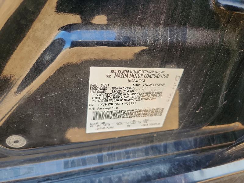 Продаж на аукціоні авто 2012 Mazda 6, vin: 1YVHZ8BH9C5M03793, номер лоту: 57672536