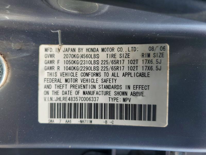 Продажа на аукционе авто 2007 Honda Cr-v, vin: JHLRE48357C006337, номер лота: 55834346