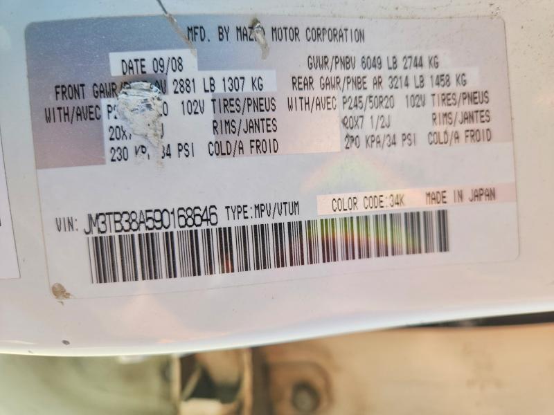 59011546 :رقم المزاد ، JM3TB38A590168646 vin ، 2009 Mazda Cx-9 مزاد بيع