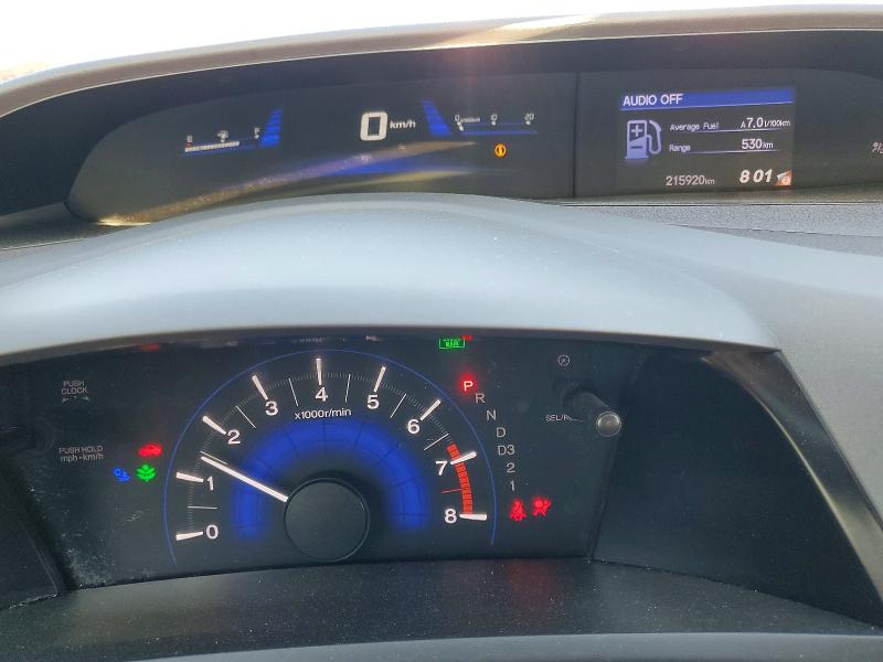 55746046 :رقم المزاد ، 2HGFB2F47CH012478 vin ، 2012 Honda Civic مزاد بيع