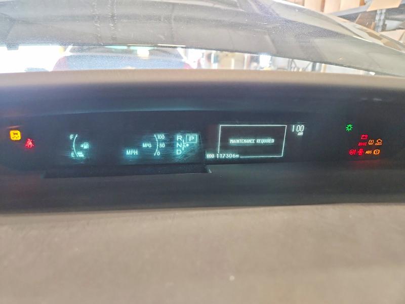 Aukcja sprzedaży 2014 Toyota Prius, vin: JTDKN3DU3E1754262, numer aukcji: 58206546